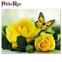 diamond painting yellow flower embroidery full squareround drill 5d diy cross stitch 3d picture rhinestone home decor gift rose
