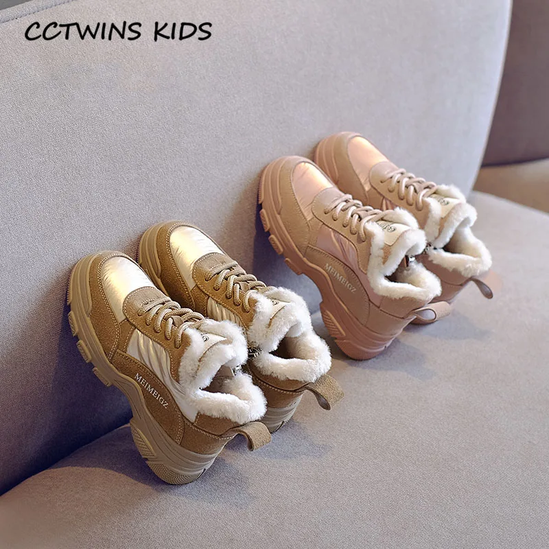 CCTWINS/детская обувь; коллекция года; зимняя детская обувь из натуральной кожи; спортивные кроссовки для маленьких девочек; Брендовые повседневные кроссовки для мальчиков; FS3117