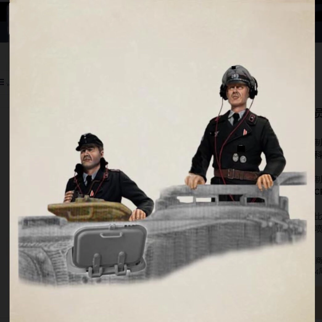 Figura modelo GK de resina 1/16, tem&aacute;tica militar, kit sin montar y sin pintar-0