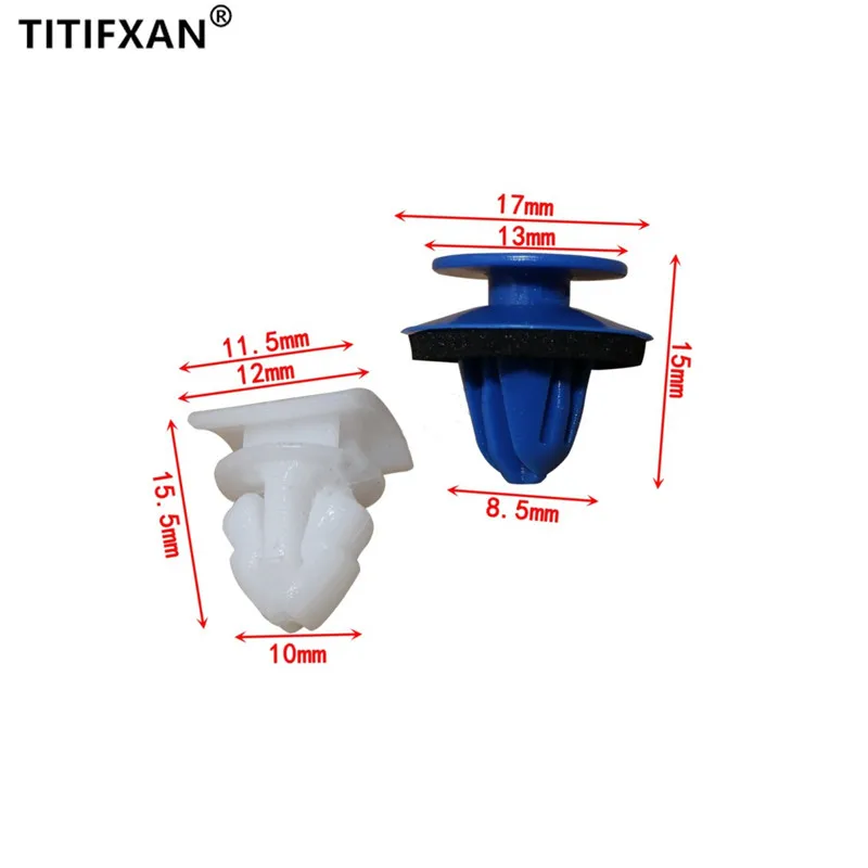Пластиковый зажим для крыла автомобиля Q3 Q5 Q7 10 шт. | Автомобили и мотоциклы