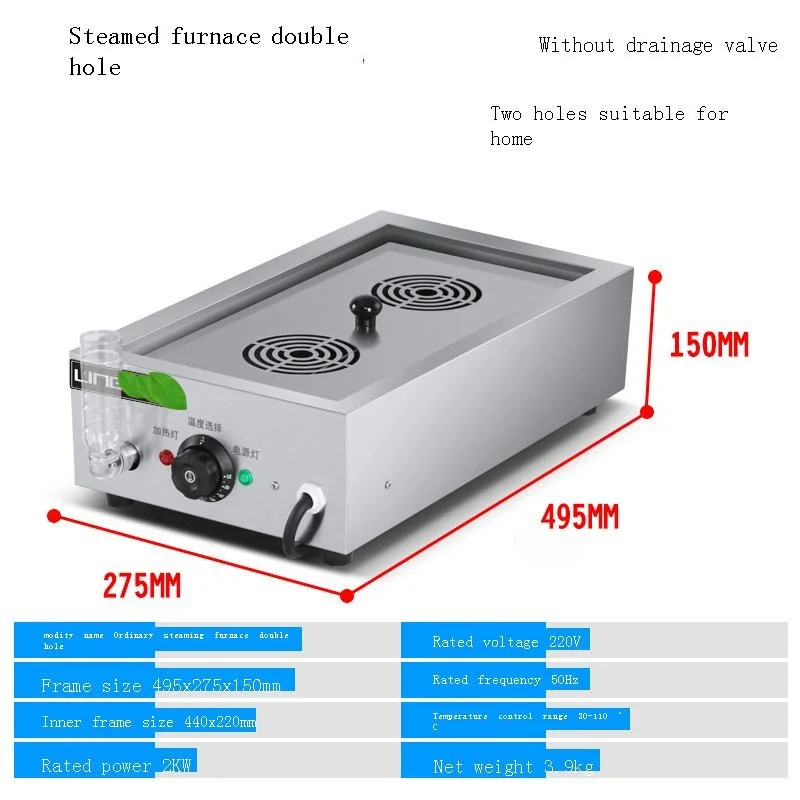 macchina hogar household for kitchen elektrikli ev aletleri home appliance hurom electrodomestico steam bun furnace free global shipping