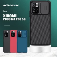 nillkin for xiaomi poco m4 pro 5g case camshield slide camera ultra thin cover frosted shield for xiaomi poco m4 pro 5g case