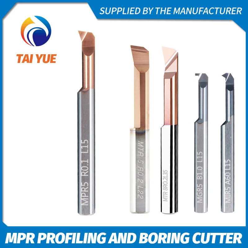 

MPR boring tool, tungsten steel inner hole profiling boring, cemented carbide small aperture Micro NC inner hole turning tool