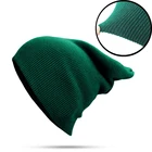 Зимние шапки однотонные для женщин