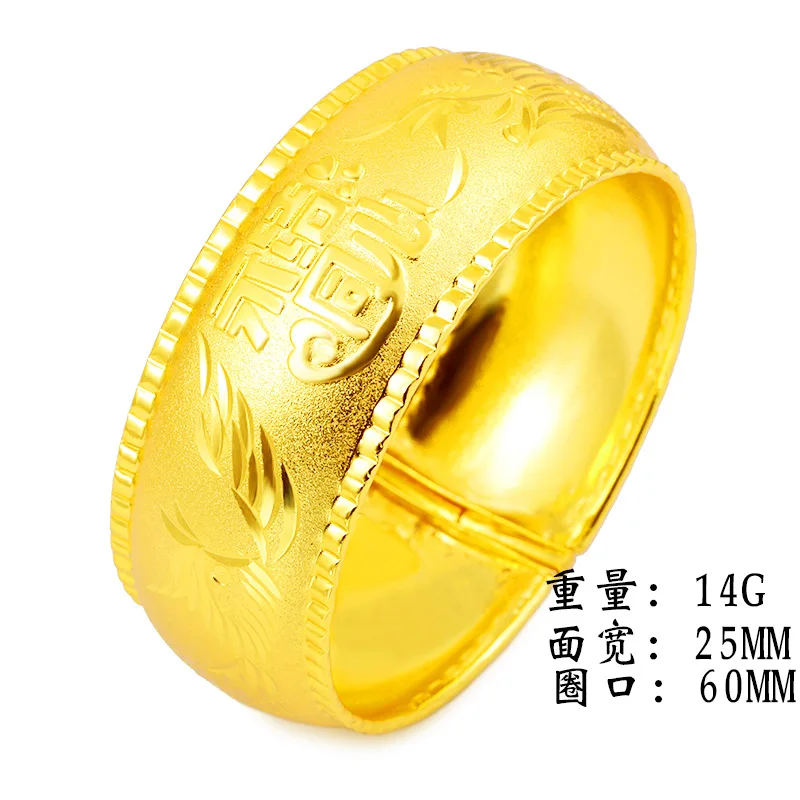 

24k 25