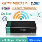  Gtmedia V8X спутниковый ресивер H.265 Встроенный Wi-Fi full hd обновление gtmedia v8 nova v9 prime v9 super gtmedia v7 s2x