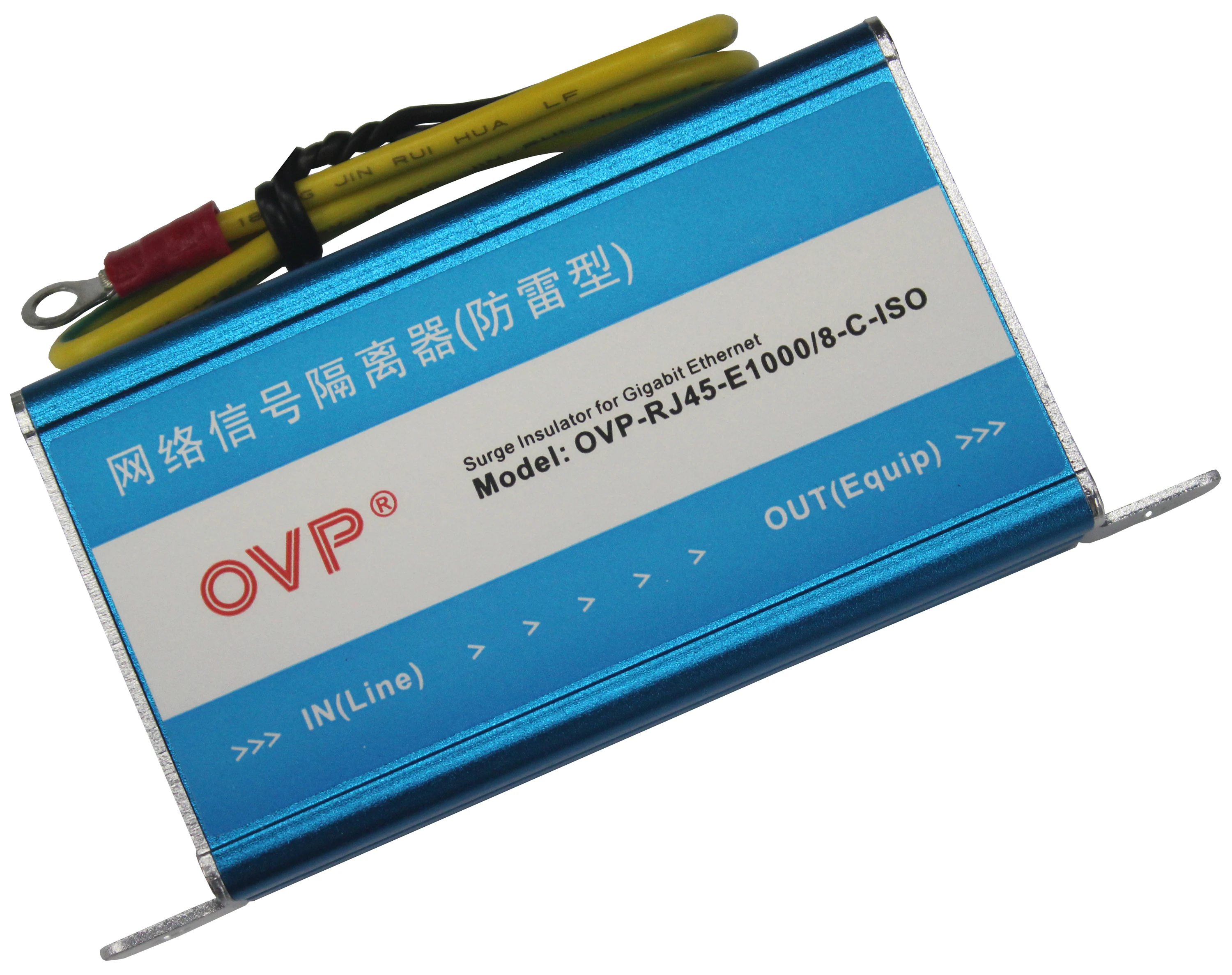 Модуль Сетевой поддержки/100 м/гигабитный изолятор сетевого сигнала/кабель Ethernet |