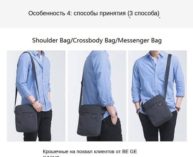 Мужская сумка через плечо&nbsp;TINYAT, сумки противоударные, повседневная сумка через плечо, холщовая сумка-слинг, сумка для 9,7' pad, сумка на плечо водонепроницаемая