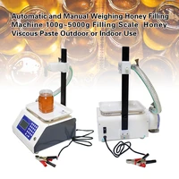 dual work mode automatic and manual weighing honey filling machine 100g5000g filling scale honey viscous paste honey machine