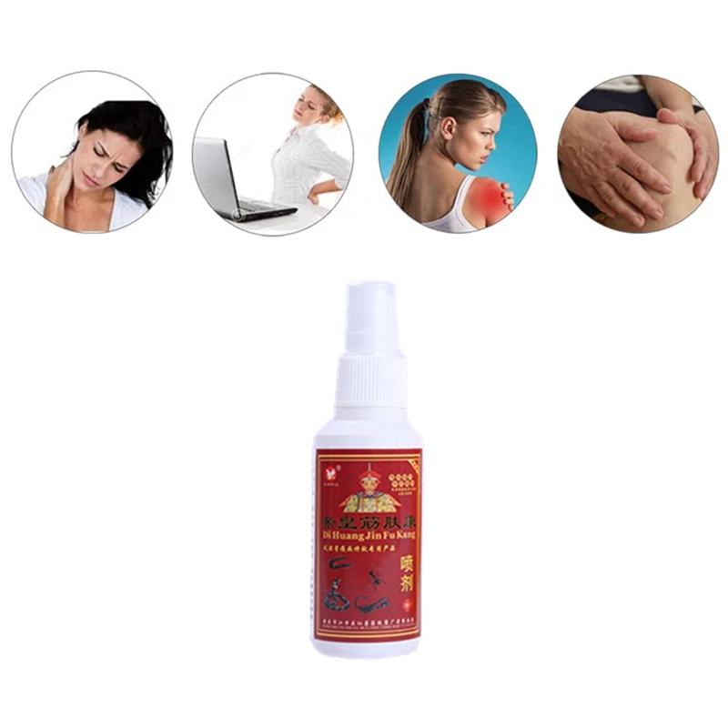 1 шт змеиный яд уход за костями эфирные масла медицинские обезболивающие