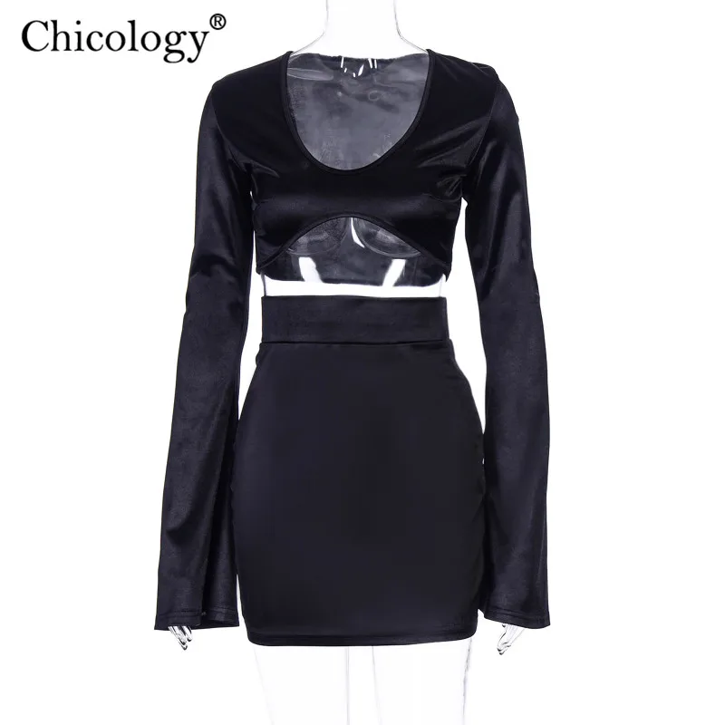 Chicology сатиновый комплект из 2 предметов с расклешенными рукавами женский