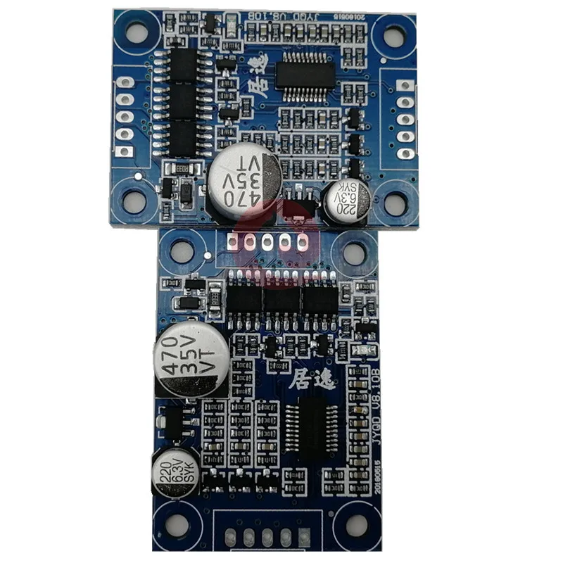 Фото 2 шт./лот оригинальной платы драйвера двигателя JUYI Tech JYQD-V8.10B bldc 12-24 В постоянного тока 2 А для бессенсорного бесщеточного двигателя постоянного тока №2