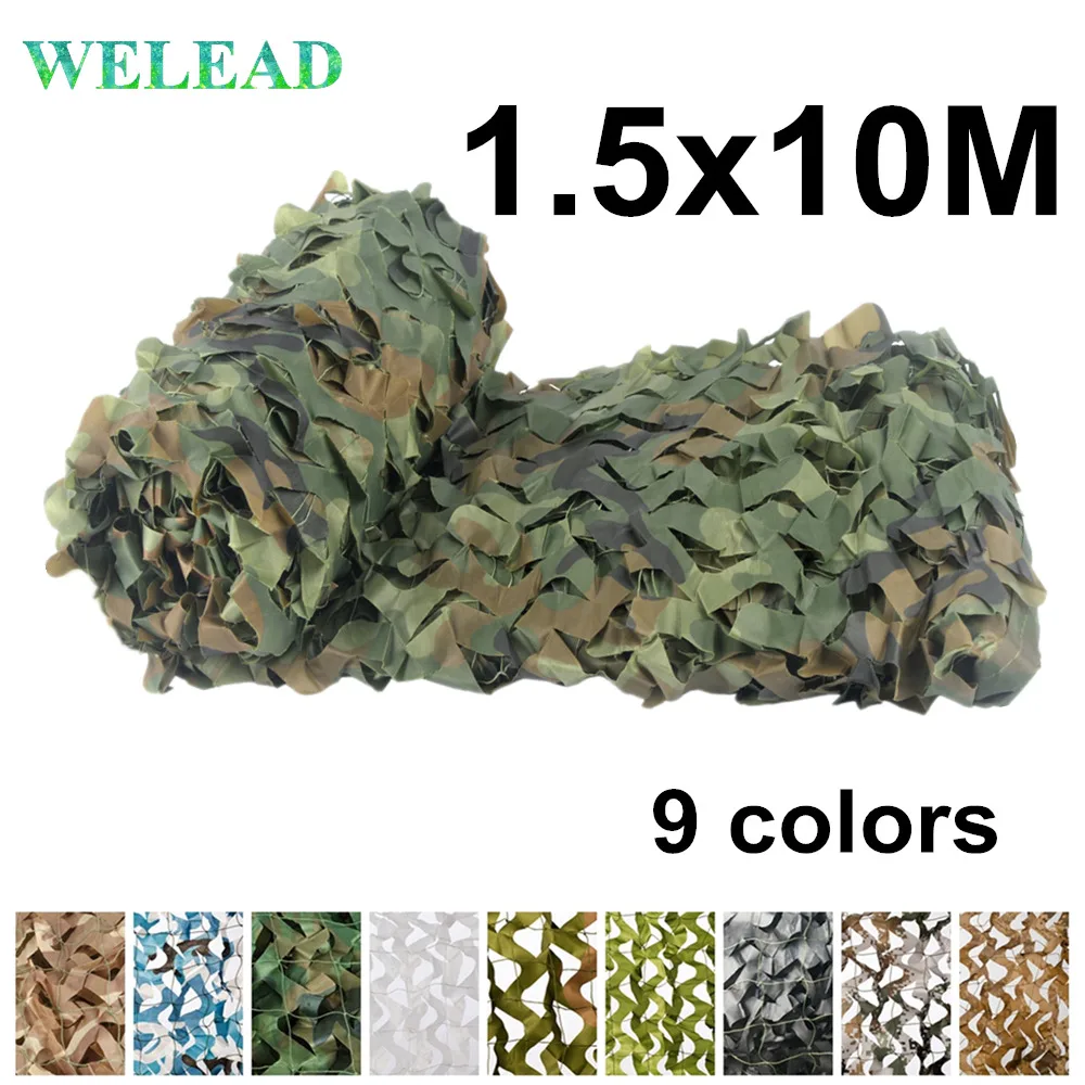 WELEAD 1,5x10 усиленная камуфляжная сеть военный маскирующая сетка охотничья камуфляжная сетка тент для сада скрытие 1,5x10 1,5*10 м