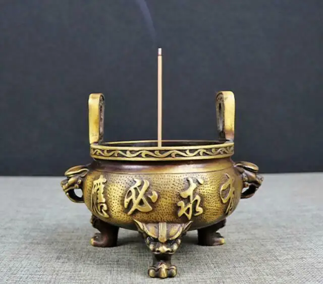 

Chinese Pure Brass "find a Fortune" Incense Burner Statue