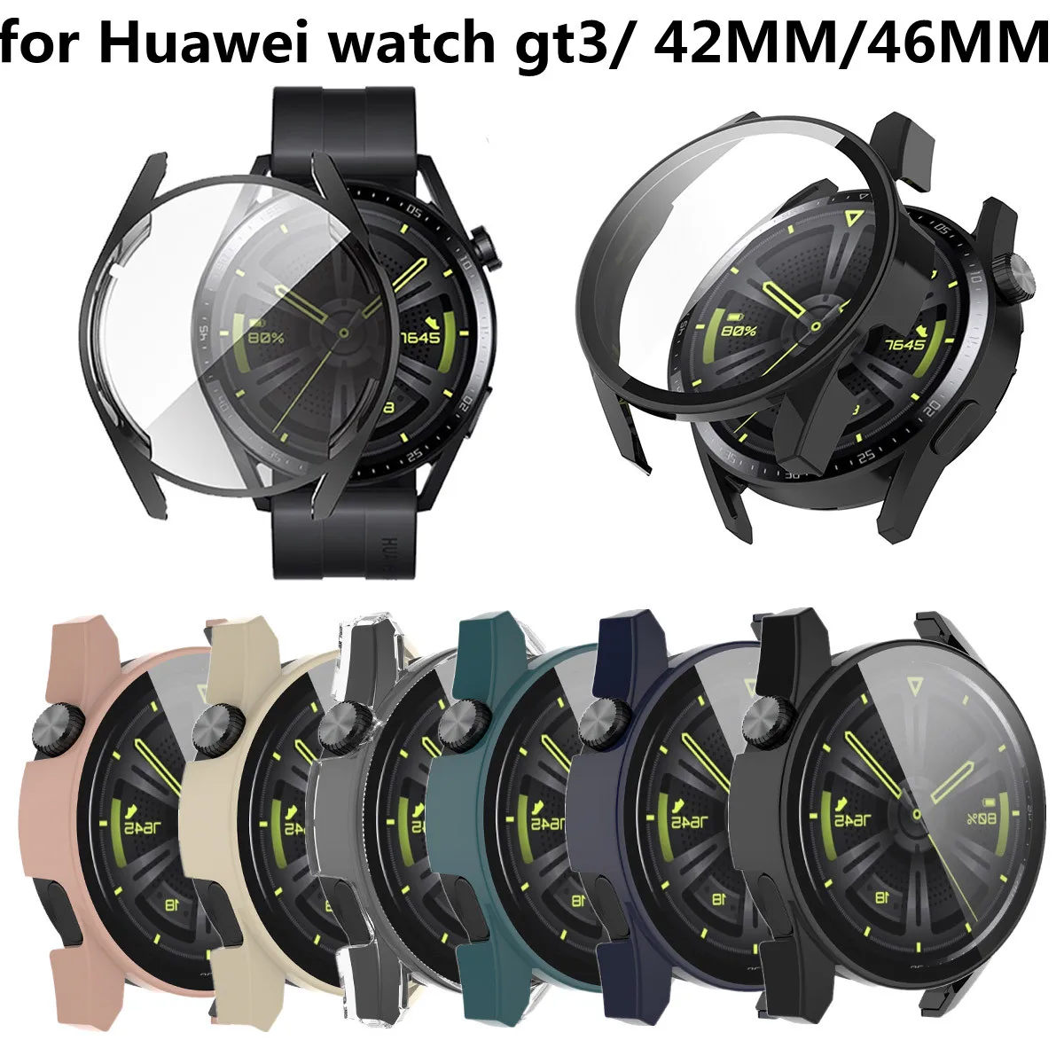 Стекло и крышка для Huawei Watch GT 3 46 мм 42 защитная оболочка бампер gt3 полноразмерная
