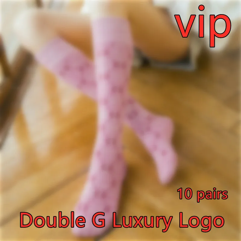 

Fashion Brand High Socks New Product Gold and Silver Silk Double G Letter Calf Socks Cotton Casual Women's Trendy Socks 10pcs