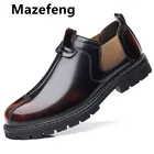 Мужские ботинки челси из натуральной кожи, коричневые ботинки из коровьей кожи, осень 2019, 38-45, размера плюс