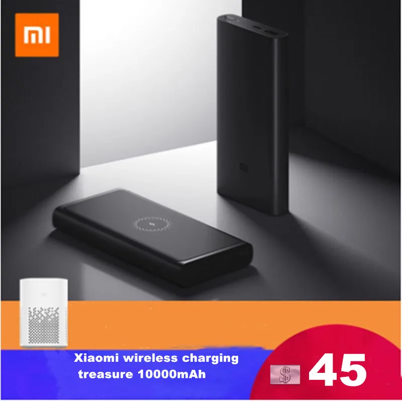 xiaomi18W беспроводная мобильная мощность 10000mAh power bank Qi стандартная Сертификация портативный 2USB-C двухсторонняя Быстрая зарядка