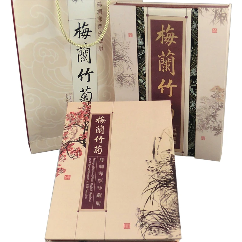 Новинка 2019 блокнот для книг на английском/китайском языках с бамбуковым цветком