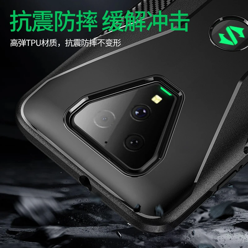 Чехол из углеродного волокна для Xiaomi Black Shark 3 чехол BlackShark противоударный