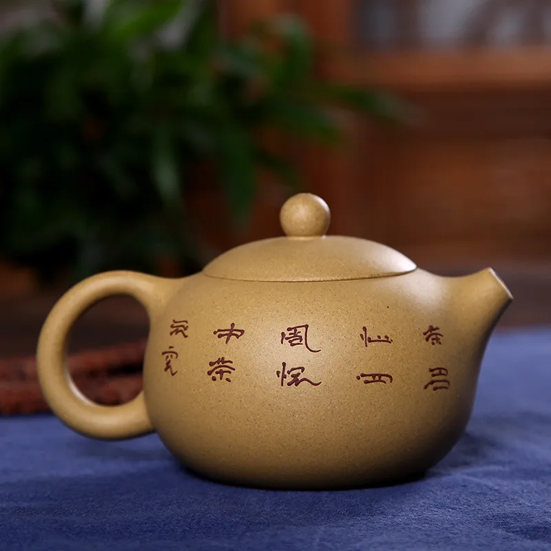 200CC Фиолетовый Глиняный Исин Чайник Китайский кунг фу xishi горшок с подарочной