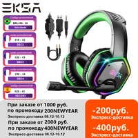 eksa pc gaming headset gamer e1000 usb 7 1 surrounde1000s 3 5mm stereo wired headphones with microphone for ps4 xbox one laptop