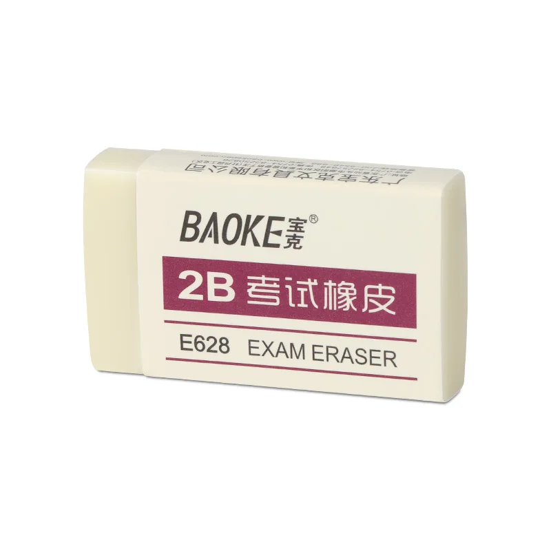

36 Pieces A Box of Baoke E628 Eraser Advanced Drawing Eraser 2B Yellow No Chips Art Eraser Leaving No Traces Stationery