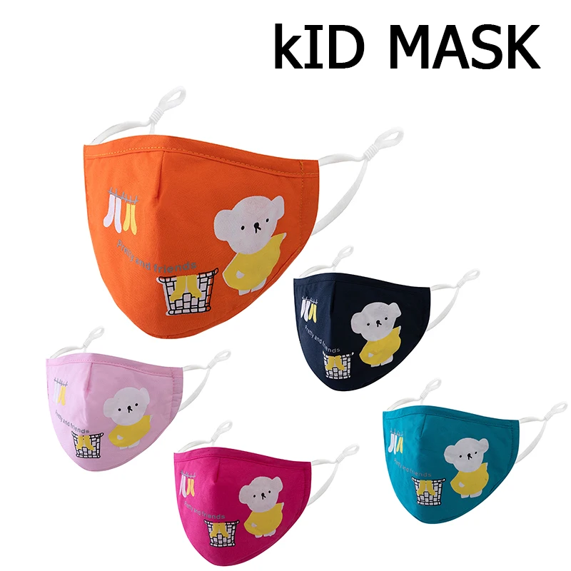

Children's Cotton Cartoon Mask PM2.5 Breathable Anti-haze Dust-proof Mask Can Be Inserted Filter Washable Adjustable Masks