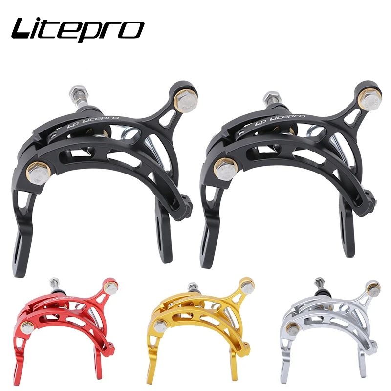 

LITEPRO Folding Bike Caliper Brakes For Brompton Brake Lever Aluminum Alloy C-Brake 276g/Pair Bicycle Accessories