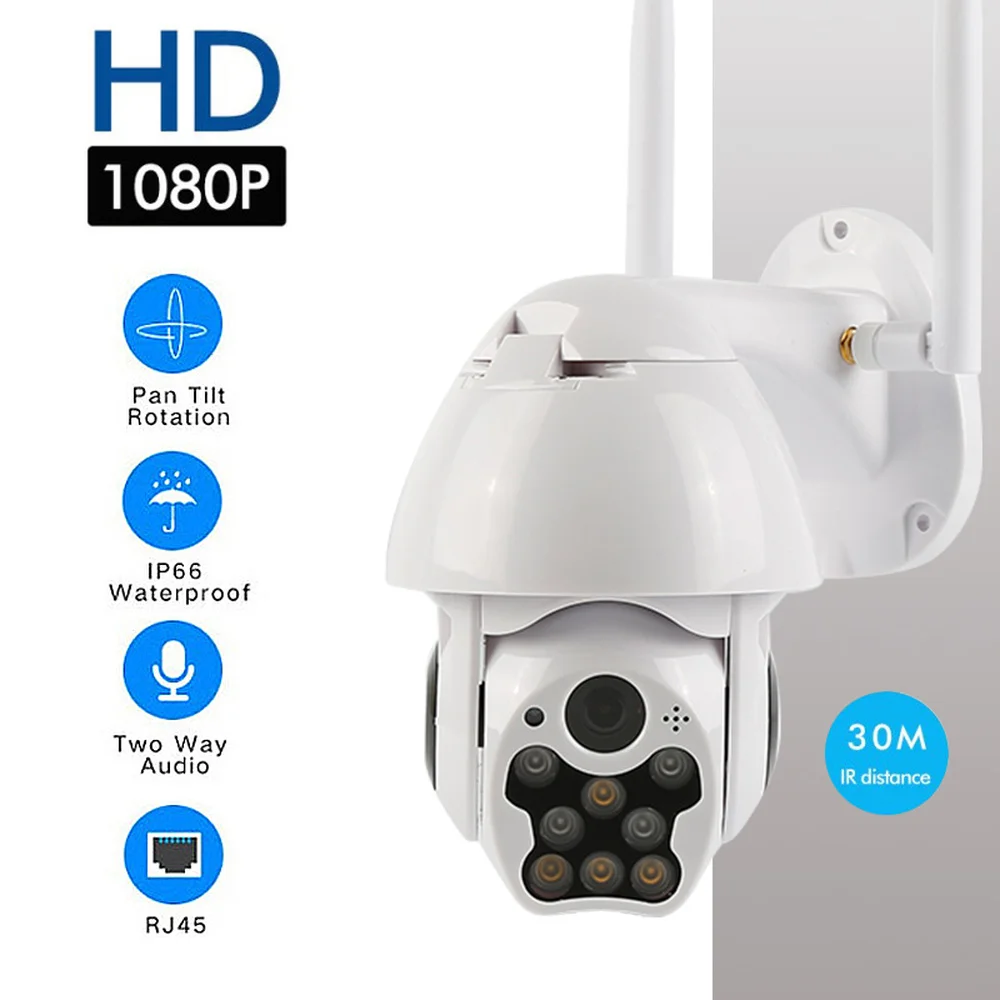 1080P PTZ IP камера наружная скоростная купольная беспроводная видеонаблюдения 4