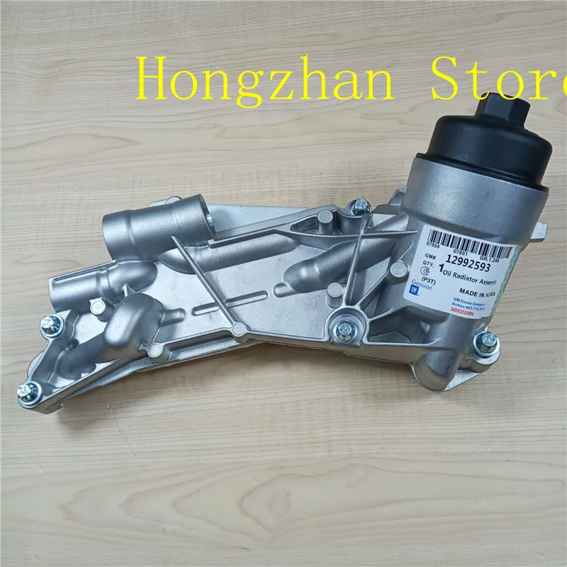 Масляный радиатор, моторное масло для Opel Astra Zafira Signum Vectra Insignia Chevrolet Cruze Aveo orlando trax croma vauxhall