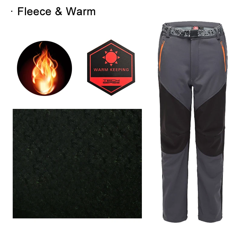 Летние водонепроницаемые мужские брюки с мягкой оболочкой походные