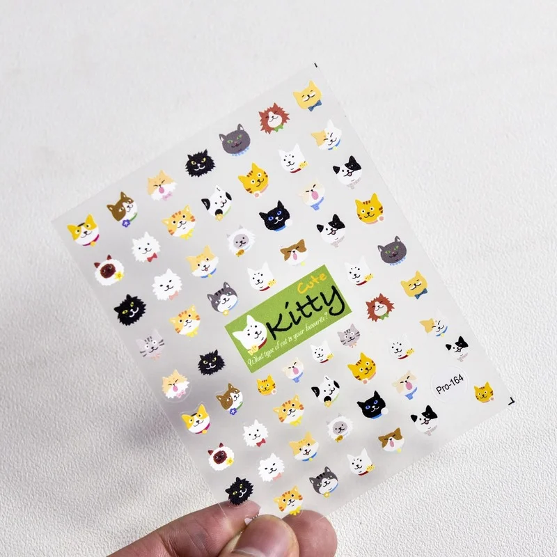 

2021 New Craft 5D Nail Art Sticker Ultra-thin Relief Cat Dog Ice Cream Adhesive Nail Art Stickers Manicure DIY Easy Apply Tips