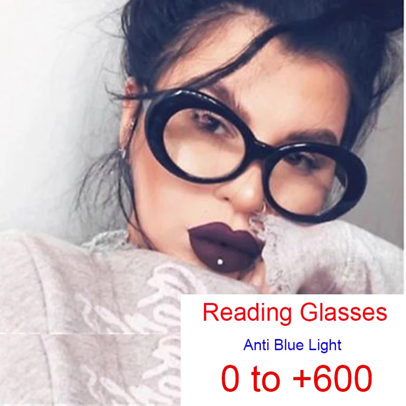 Очки для чтения в стиле Курта Кобейна овальная форма от 0 до + 6 с защитой