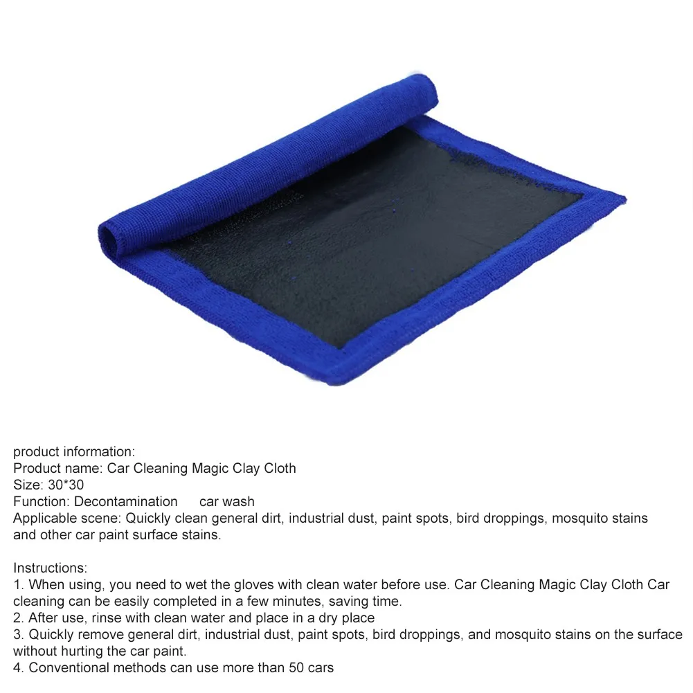 

Car Wash 1 X Car Wash Cloth Clay Towel Cooling Detailing Polishing Cloth 1 Cm 12 Inches