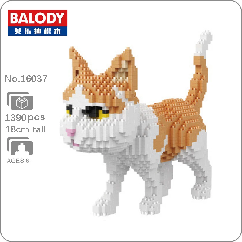 

16037 персидская кошка желтая котенка животное домашнее животное 3D модель DIY Мини Алмазные блоки кирпичи игрушки для детей подарок без коробк...
