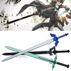 Меч искусство онлайн 80 см меч киригая меч Kazuto Yuuki ч асуны Скай меч