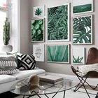 Свежие листья, фотообои для украшения гостиной