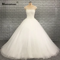 custom made pearls cathedral train lace up back bridal ball gown luxury embroidery appliques tulle cap sleeve wedding dress