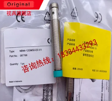 NBN4-12GM50-E0-V1 P + F новый высококачественный датчик приближения