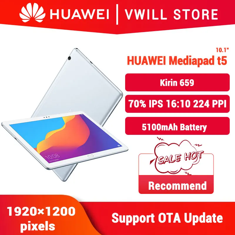 Оригинальный Huawei Honor MediaPad T5 10 1 дюймовый планшетный ПК 4 Гб 64 Kirin 659 Восьмиядерный