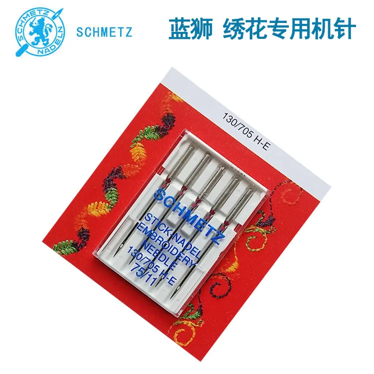 Специально для вышивки немецкий Синий Лев SCHMETZ бытовой игл швейных машин