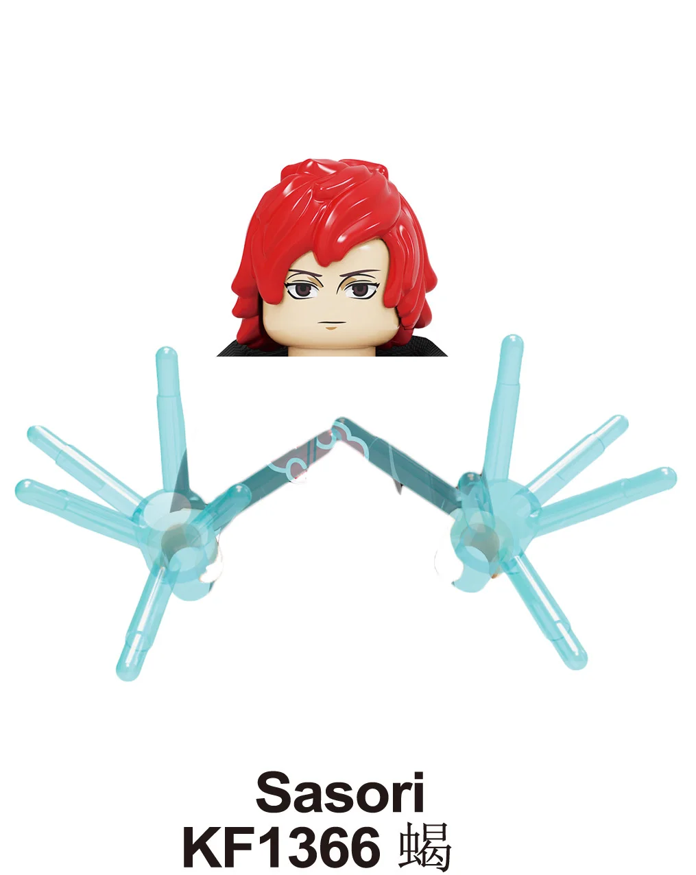 

8Pcs KF6118 Japanese Famous Anime Naruto Building Blocks Bricks Uzumaki Narutos Uchiha Sasuke Jiraika Figures Children Toys Head