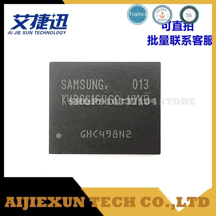 Новые оригинальные микросхемы памяти DDR3 512*16 8GIC 2 шт./лот | Электроника