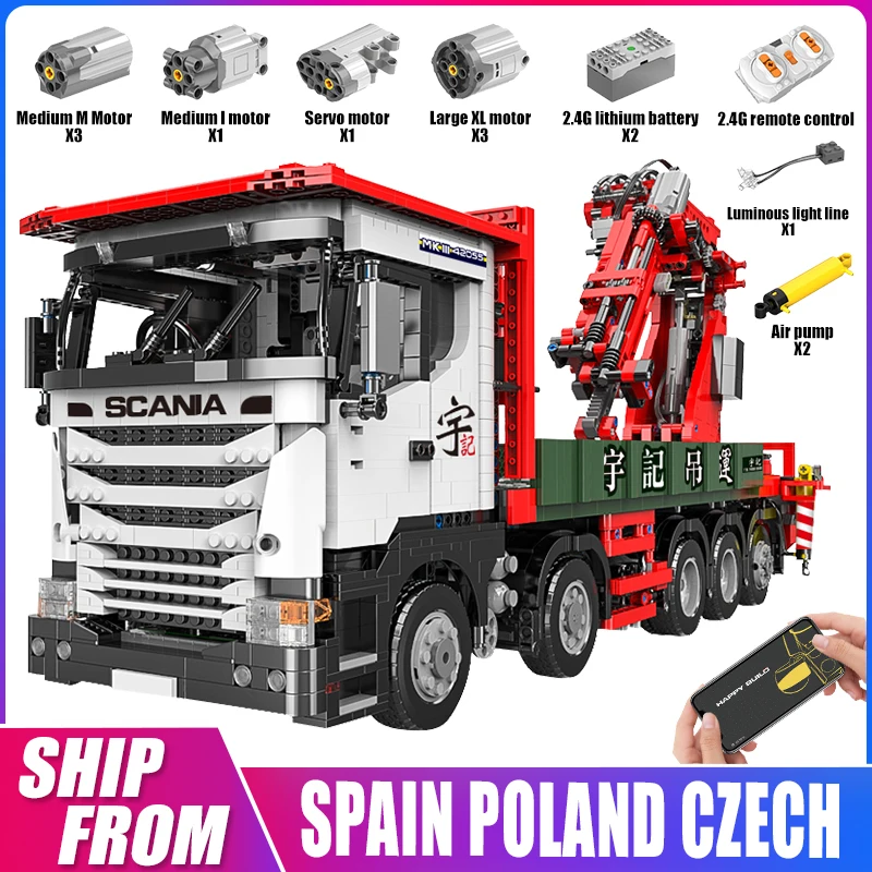 X.Q TOYS YC-GC008 3925Pcs APP модель автомобиля большая Скания Детский конструктор