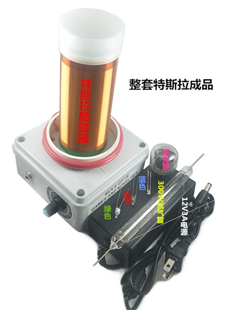 12V3A Tesla Exciter готовый продукт