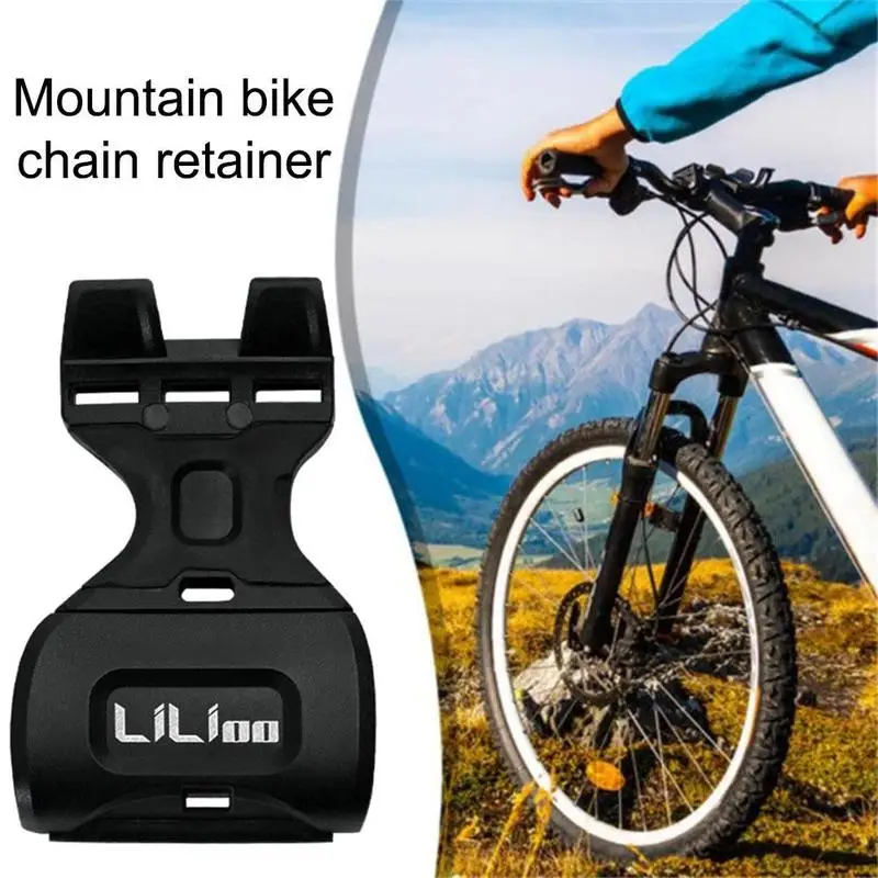 

Держатель цепи горного велосипеда LILIOO, черный, прочный, устройство против падения, велосипедные аксессуары