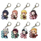 Брелок для ключей автомобиля из акриловой смолы с изысканными персонажами из клинок искусственного демона, рассекающего киметсу, подарок, аниме, ювелирные изделия