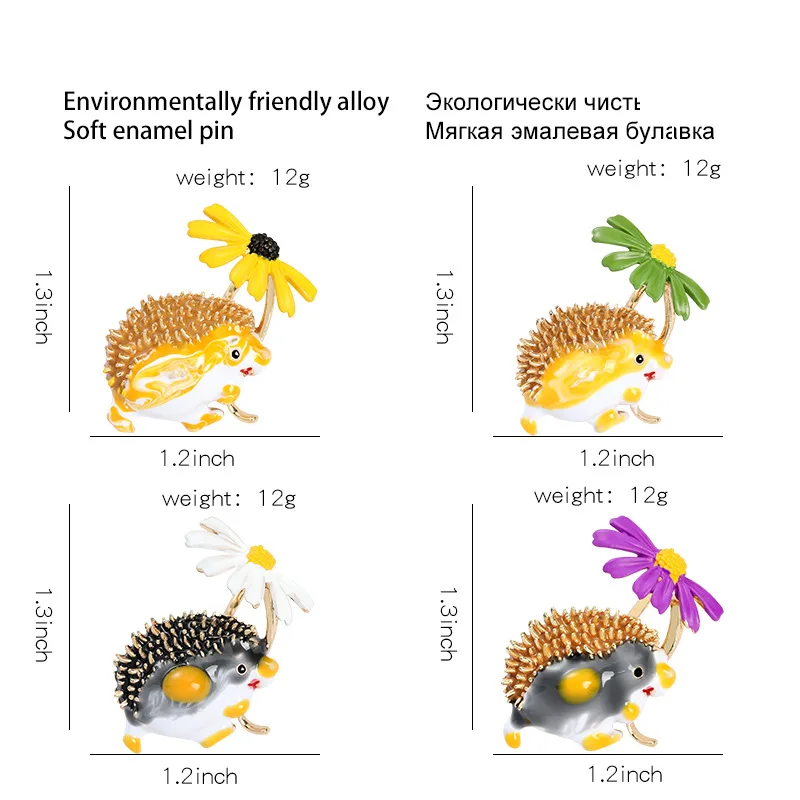 

Cute Hedgehog Brooch Fashion Daisy Brooches For Women Animal Jewelry Funny Lovely Winter Design 4 Color High Quality New 2021