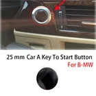 1 шт, 25 мм, автомобильный брелок с логотипом, нажатием одной кнопки Пуск автомобиля кнопка переключения мультимедиа Стикеры для BMW E34 E36 E60 E90 E46 E39 E70 F10 автомобильные аксессуары
